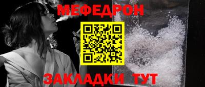 метадон Конаково