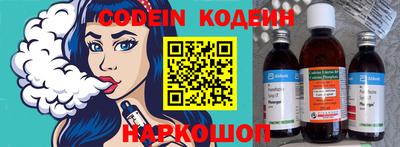 mdma Коммунар