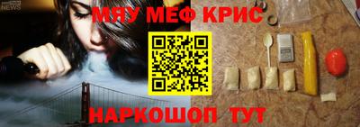 mdma Коммунар