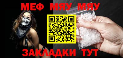 mdma Коммунар