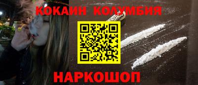 mdma Коммунар