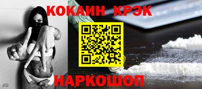 метадон Конаково