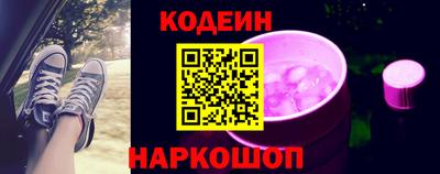 метадон Конаково
