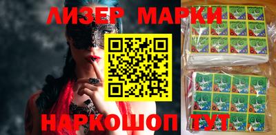 первитин Комсомольск-на-Амуре