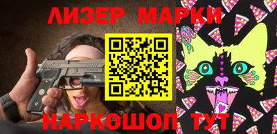 mdma Коммунар