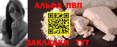 метадон Конаково