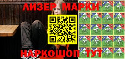 метадон Конаково