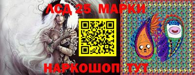 mdma Коммунар