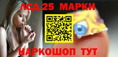 метадон Конаково