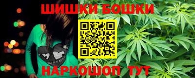 первитин Комсомольск-на-Амуре