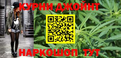mdma Коммунар