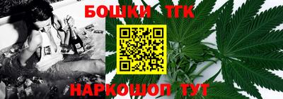 mdma Коммунар