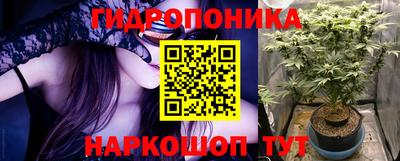 метадон Конаково