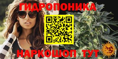 первитин Комсомольск-на-Амуре