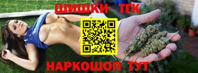 первитин Комсомольск-на-Амуре