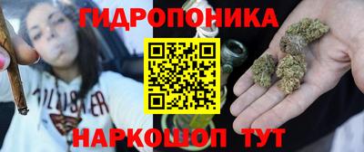 первитин Комсомольск-на-Амуре