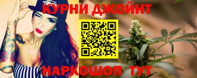 первитин Комсомольск-на-Амуре