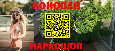 mdma Коммунар