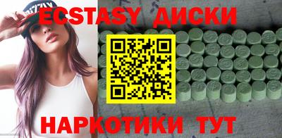 первитин Комсомольск-на-Амуре