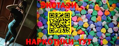 mdma Коммунар