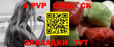 метадон Конаково