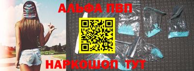 метадон Конаково