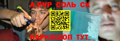 mdma Коммунар