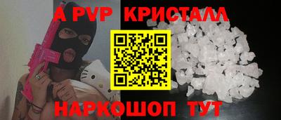 mix Краснознаменск