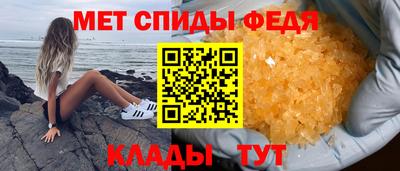 метадон Конаково