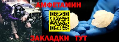 метадон Конаково