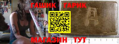 метадон Конаково