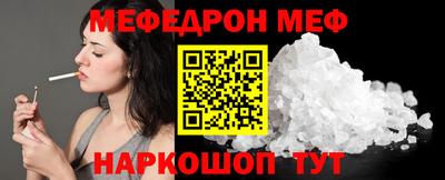метадон Конаково