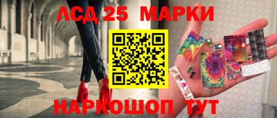 метадон Конаково