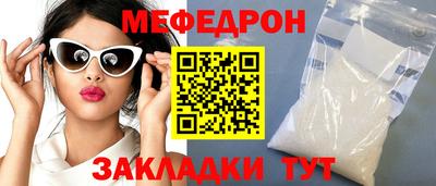 mdma Коммунар