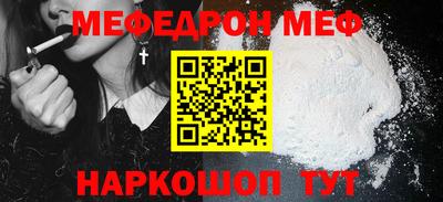 метадон Конаково