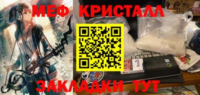 mdma Коммунар